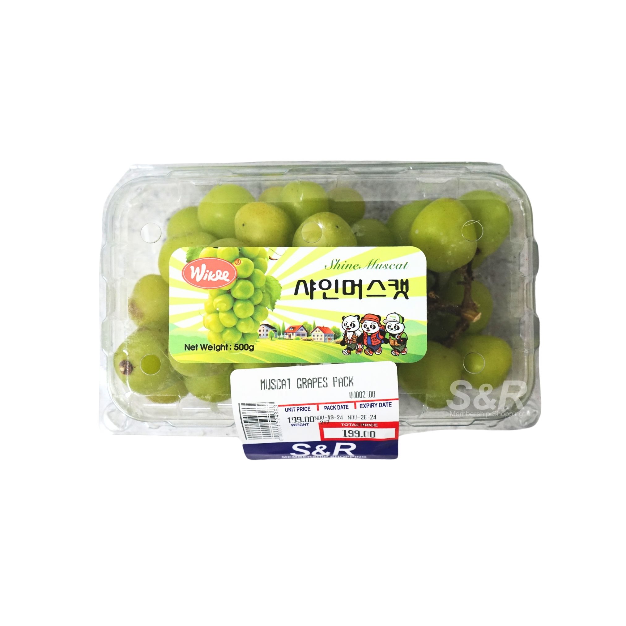 Wikee Shine Muscat Grapes 500g Wikee Shine Muscat Grapes 500g